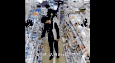 AI 为了能让你畅快地看“吻戏”，也是操碎了心