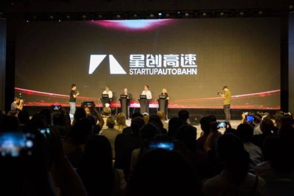 戴姆勒在中国的创新“高速”