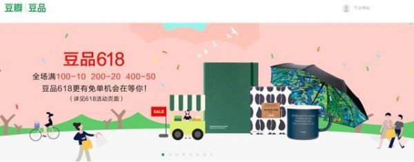 互联网“快时代”已逝,“慢时代”来临