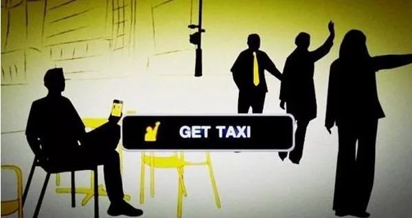 互联网下半场,网约车再生变局