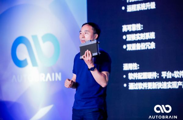 update |「AutoBrain」发布车规级量产HWP自动驾驶系统“Mr.Pilot”,以及三维仿真开发平台“Creekstone”