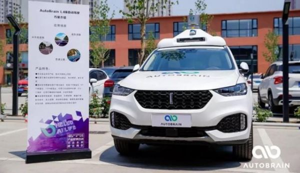 update |「AutoBrain」发布车规级量产HWP自动驾驶系统“Mr.Pilot”,以及三维仿真开发平台“Creekstone”