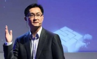 马化腾评Facebook加密货币Libra：技术成熟 就看监管
