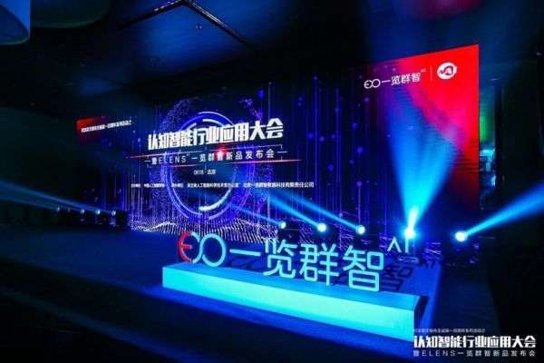 8点1氪 | ofo回应2.5亿元诉讼:尊重判决,全力退还押金;腾讯推出小程序社区产品“和群”;博纳入股和颂传媒,成为第二大股东