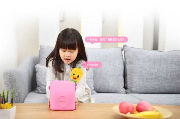 36氪首发丨打造英语早教的家庭入口界面,「子乐科技」完成 5500 万元 A 轮融资