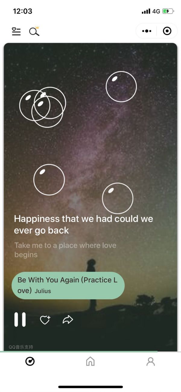 最前线 | 腾讯推出小程序“合群”,用音乐带节奏切入兴趣社区