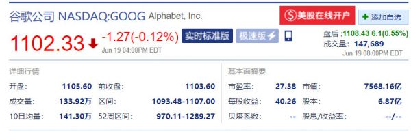 探寻5G高速下载真相:限速、绑定与谎言