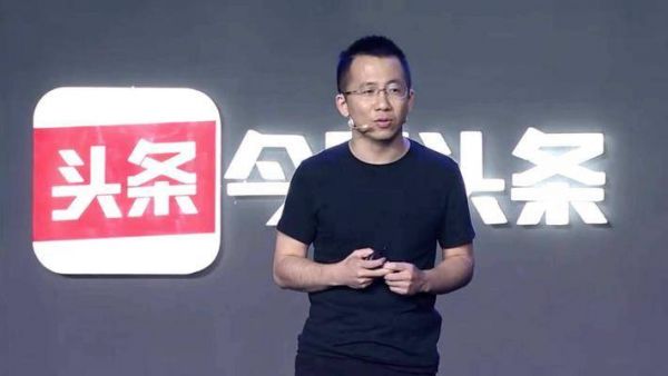 【虎嗅晚报】今日头条被诉侵权，辩称：通讯录信息不属于个人隐私信息；苹果召回6.3万台Macbook Pro