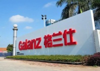 格兰仕3天发7篇声明怼天猫 真的是因为“二选一”？