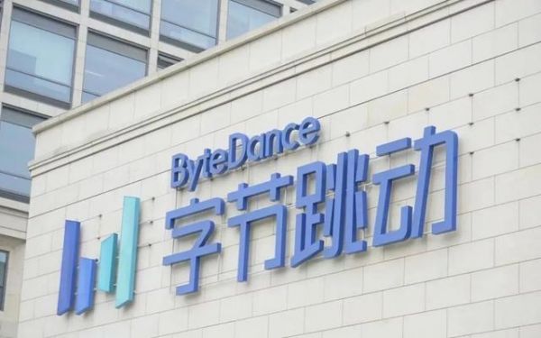 头条向C,能走向伟大吗?