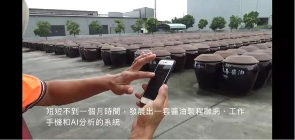 郭台铭“交棒”刘扬伟,鸿海进入“隐形大亨”时代