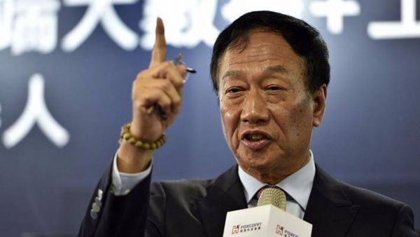 【虎嗅晚报】郭台铭正式退休，刘扬伟接任董事长；苹果发布声明：反对美政府加征关税