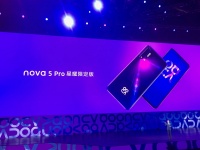 最前线 |  华为发布女性手机nova 5，还带来8系列处理器