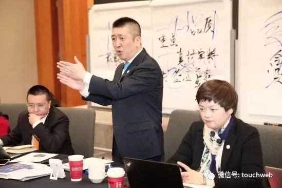 创业黑马的对手来了,行动教育递交招股书:去年利润过亿