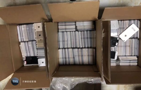 二手电商难寻二手货