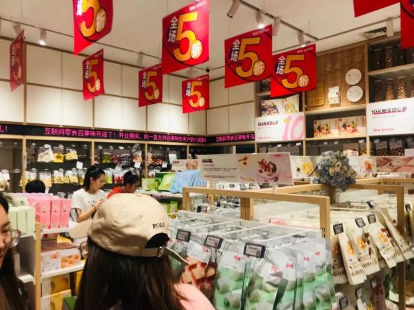 苏宁48亿买下家乐福中国;可口可乐绿雪碧瓶要变透明;3D彩妆打印机Mink面世 | 一周消费新闻Vol.40