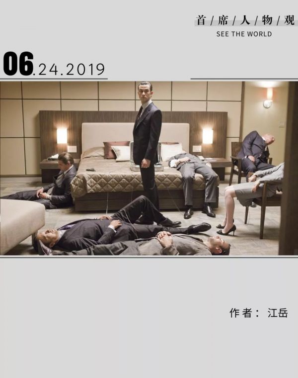 从阿北罗永浩到戴威，理想主义者还能任性多久？