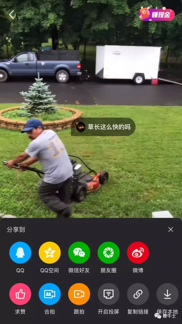 短视频十字路口:头条向左,腾讯向右