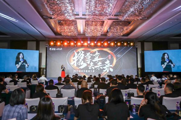 携程·去哪儿升级高端车出行品牌,聚焦一二线商旅出行