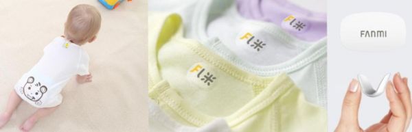 36氪首发 | 从母婴智能设备到智能服装,「凡米科技」完成数千万元A轮融资