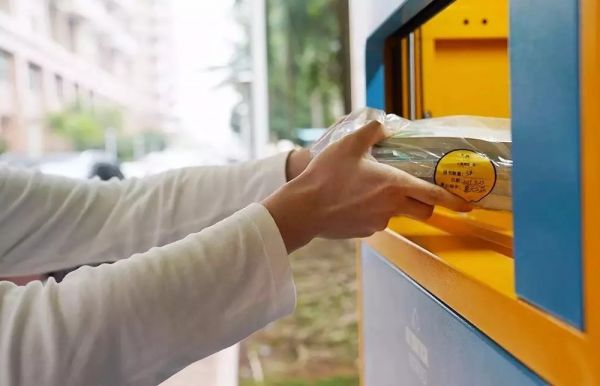 “垃圾”创业,下一个风口?