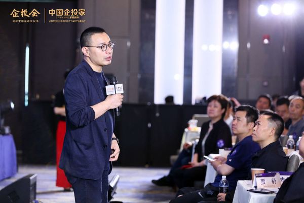 吴声:新经济时代的再思考——小量订单、5G思维和观念普惠