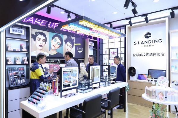 36氪首发 | 用智能测肤仪切入美业大数据市场,「肌肤管家」获数百万元Pre-A轮融资