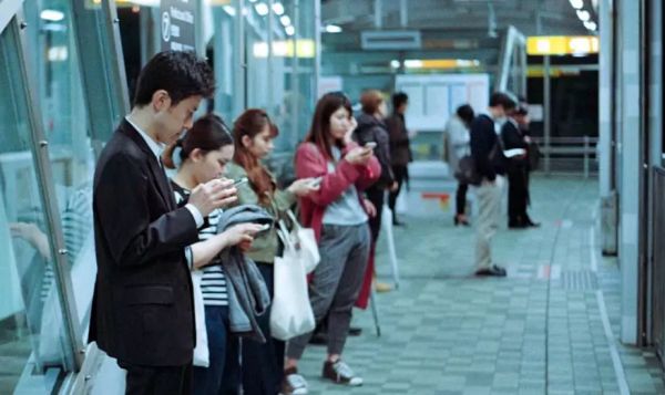 上班在摸鱼?现在手机可以监控你的工作了