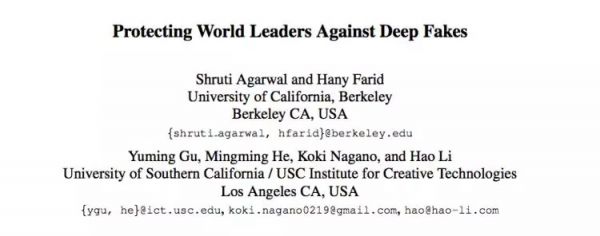 Deepfake AI换脸,一场“猫和老鼠”的追击战