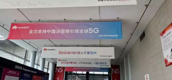 5G赛道下,国产手机大厂的焦虑和华为高通等上游厂家的布局