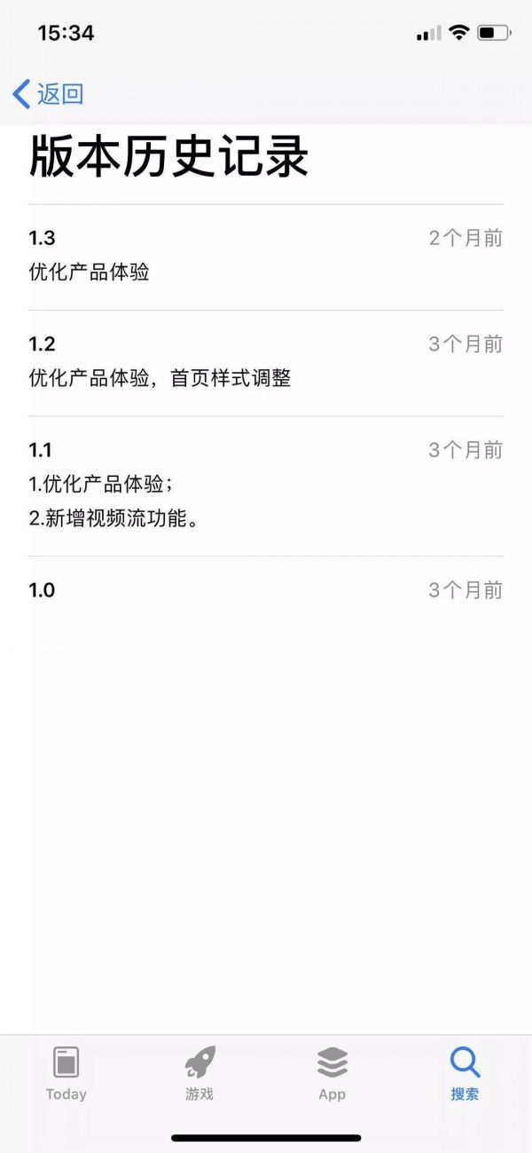 阿里低调放弃“凿凿”,知乎式产品真的不可复制?