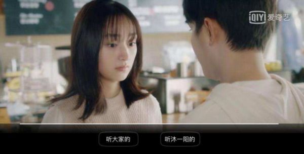 从图文到互动影视:1-5G技术搅动下的娱乐跃进史