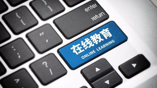 在线教育巨头之感:盈利难度超出想象