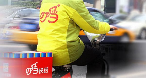 宠物照片能当处方? 叮当快药等涉嫌违规出售处方药