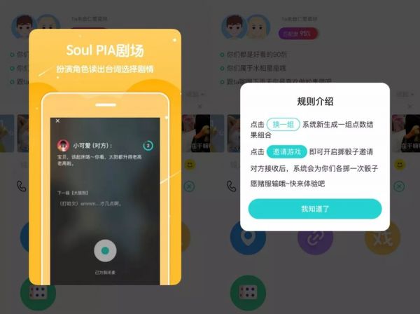 漂流瓶,碎于2019