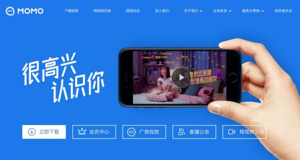 漂流瓶,碎于2019