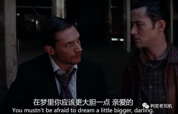 锤子手机启示录之:做产品与做企业