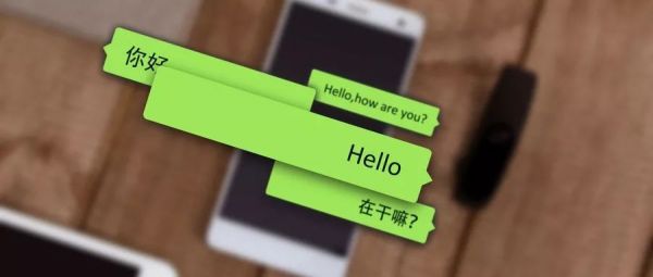 中国在线社交20年,群雄混战的社交战事