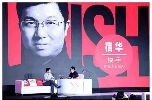 抖音快手,终有一战:一个从上往下打,一个从下往上攻