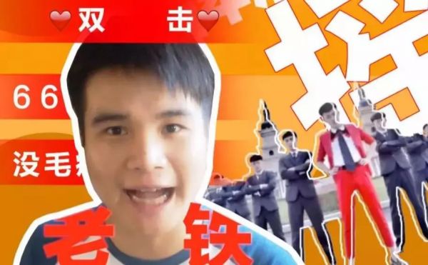 抖音快手,终有一战:一个从上往下打,一个从下往上攻