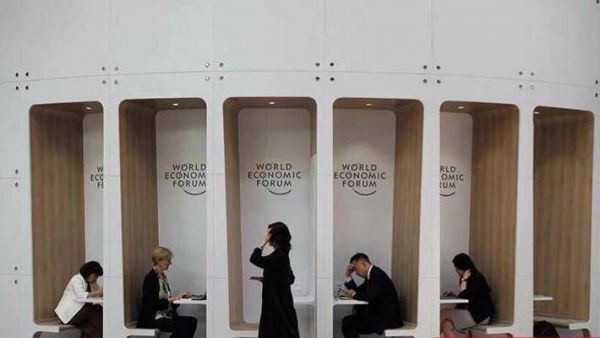 达沃斯现场，听听大咖们都在聊什么？