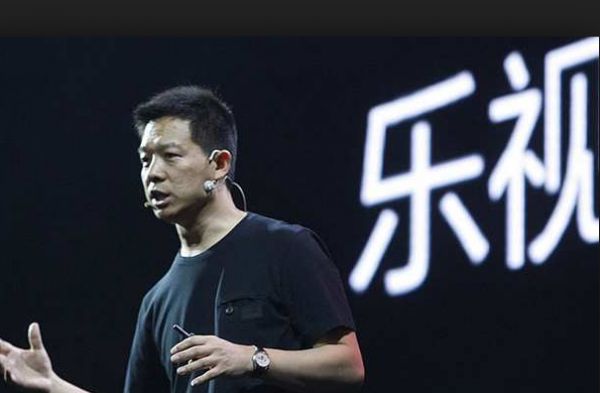 乐视影业移除贾跃亭等董事,刘淑青加入