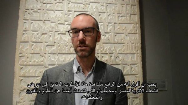 科技是如何改变考古的?