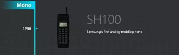 日韩科技战争简史:究竟谁是芯片、半导体、屏幕之王?