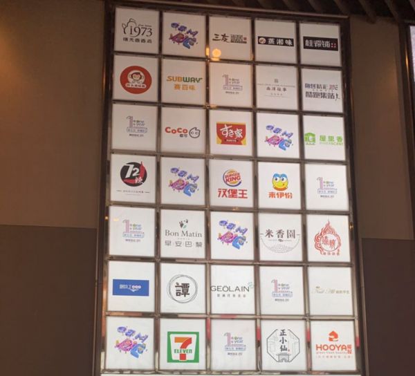 焦点分析丨包子豆浆哪里买?盒马打算battle便利店