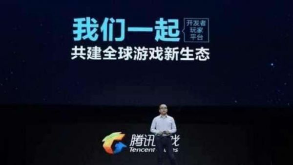 让互联网重回开放,BAT如何走向无限和超越?