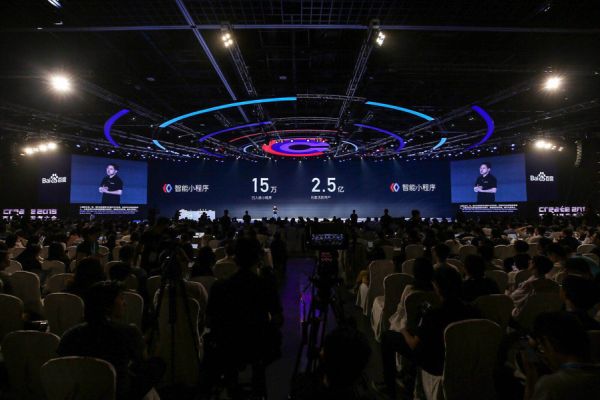 让互联网重回开放,BAT如何走向无限和超越?