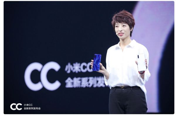 焦点分析 | 雷军补齐小米“颜值”短板