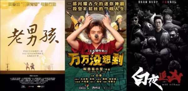 《街舞2》《长安》连爆背后,阿里大文娱重摆进攻姿态