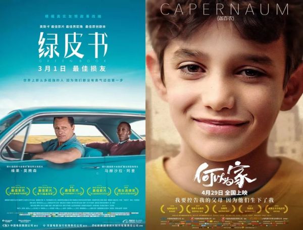 《街舞2》《长安》连爆背后,阿里大文娱重摆进攻姿态